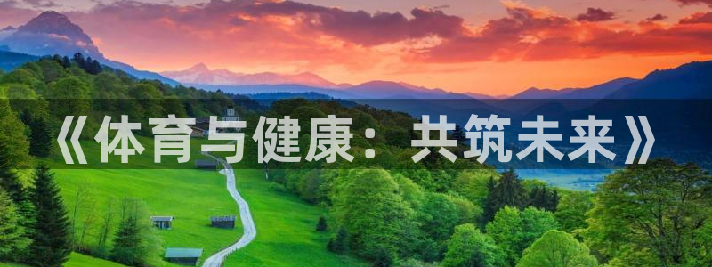 伟德国际kgame