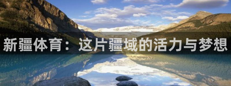 意昂包