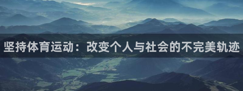 意昂注册