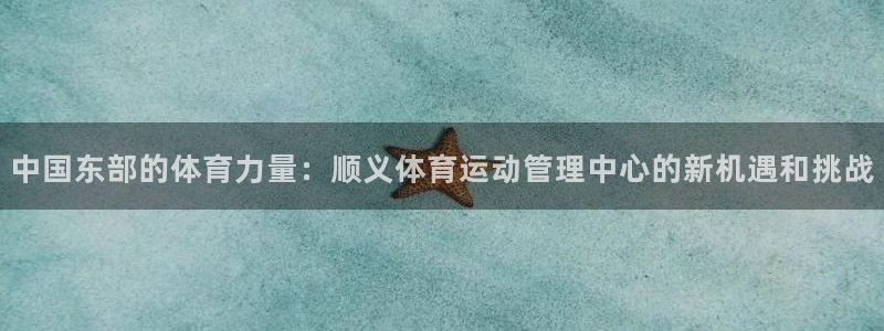 伟德国际体育在线注册