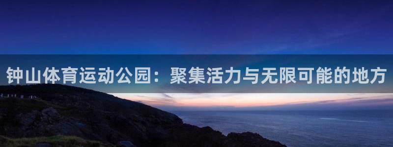 意昂是什么品牌