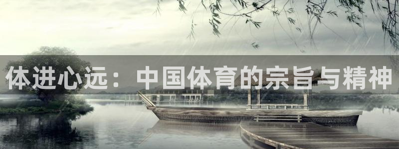 意昂