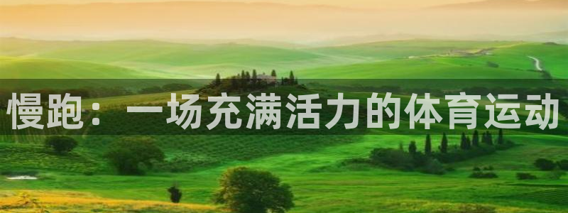 意昂是什么品牌