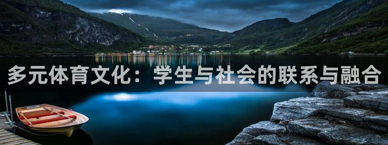 意昂4