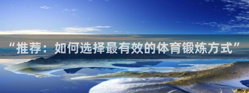 伟德国际3
