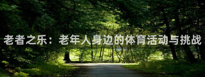 伟德国际注册