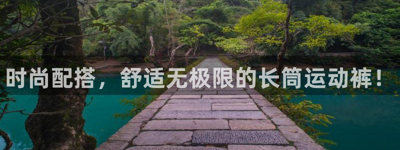 伟德国际3登陆
