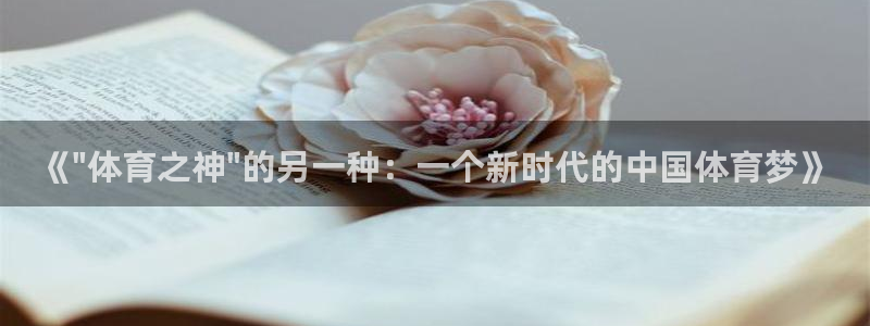 伟德国际3平台注册