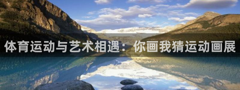 意昂代理注册官网入口