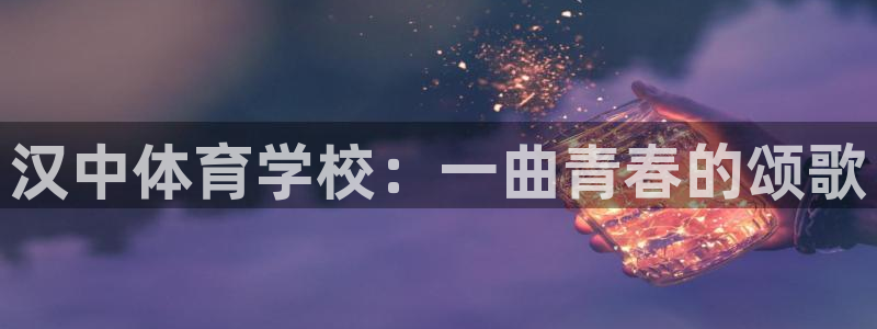 意昂工课